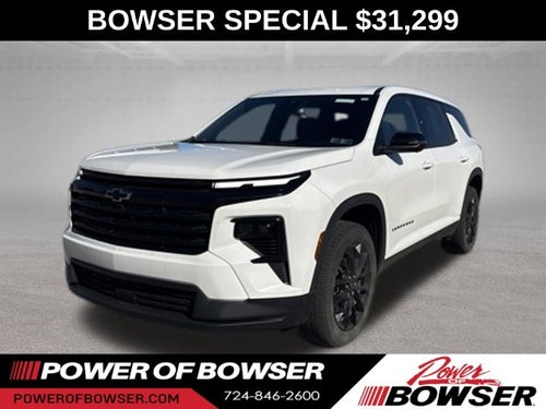 2024 Chevrolet Traverse LS