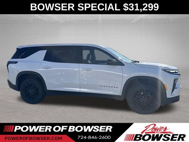 2024 Chevrolet Traverse LS
