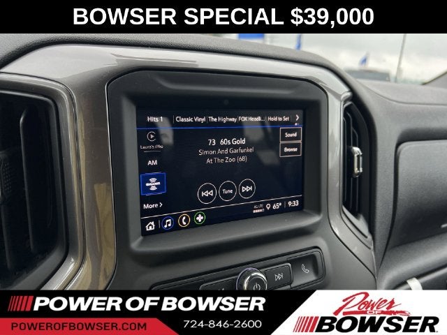 2023 Chevrolet Silverado 1500 Custom Trail Boss