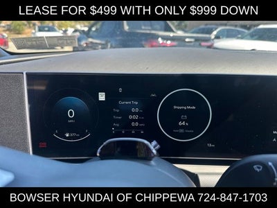 2025 Hyundai SANTA CRUZ XRT