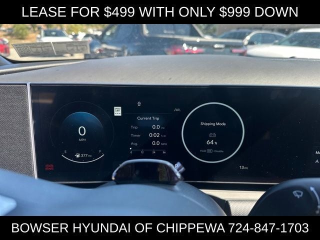 2025 Hyundai SANTA CRUZ XRT