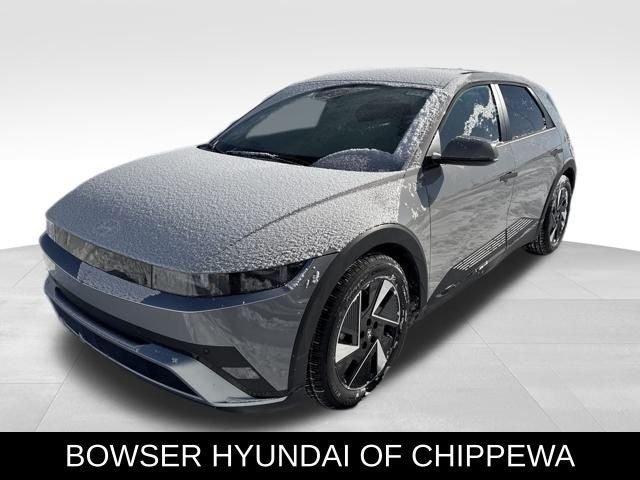 2026 Hyundai IONIQ 5 SE