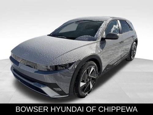 2026 Hyundai IONIQ 5 SE