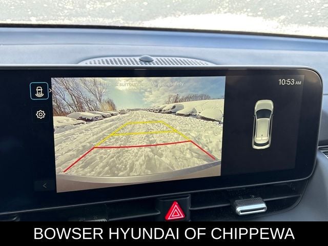 2026 Hyundai IONIQ 5 SE