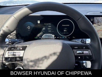 2026 Hyundai IONIQ 5 SE