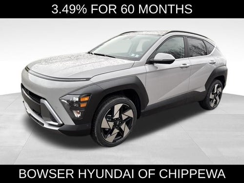 2026 Hyundai KONA Limited