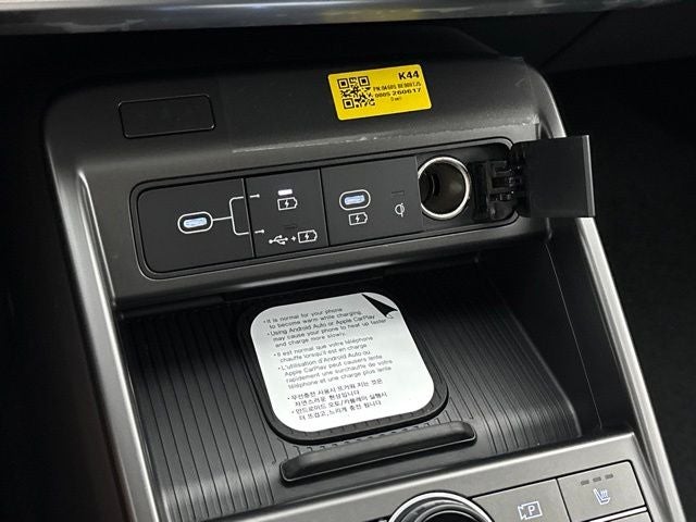 2027 Hyundai KONA Limited AWD