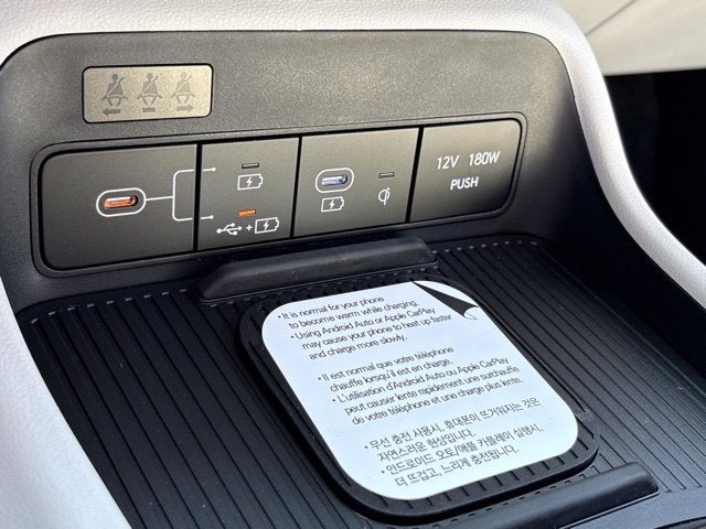 2027 Hyundai KONA SEL Sport AWD