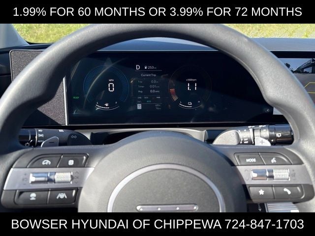 2026 Hyundai TUCSON HYBRID Blue